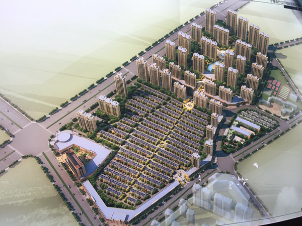 寧?？h竹口三村地塊改造居住小區(qū)