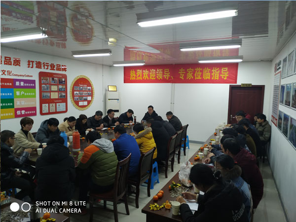 紫光公司2019年迎新春茶話(huà)會(huì)